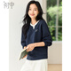 初申春秋衛衣女時(shí)尚領(lǐng)口假兩件拼接撞色百搭上衣S53W019