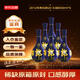 郎酒 青花郎20 2012年 醬香型白酒 53度 500ml*6瓶 整箱裝 陳年老酒【名酒鑒真】