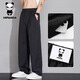 HIPANDA你好熊貓高級垂感西褲男士秋季新款休閑褲寬松直筒男褲子 K82黑色 【官方正品】 L 建議身高165-175cm