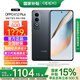 OPPO【國家補貼】OPPO K12 Plus手機5g新款第三代驍龍7 6400mAh超耐久大電池游戲拍照智能機k12x升級 8GB+256GB 玄武黑 5G全網(wǎng)通 官方標配【全國聯(lián)?！? title=