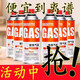 詠穎 YTYIN卡式爐氣罐350g通用防爆便攜式戶外露營燒豬毛液化煤氣瓶丁烷氣 //.8瓶總質(zhì)量350g