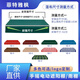 伸縮雨棚布加厚遮陽(yáng)棚布戶(hù)外防水布手搖遮陽(yáng)布帳篷布含吊邊遮陽(yáng)布 鋁管尺寸5米×3.5 三年不褪色