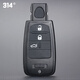 314°適用菲亞特菲翔致悅汽車(chē)鑰匙外殼 菲亞特菲翔致悅智能卡遙控外殼 整套外殼含按鍵皮導電片
