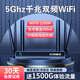 無線貓靈cpe無線路由器移動隨身WiFi免插卡三網(wǎng)通雙頻WiFi6千兆端口家用手機(jī)筆記本電腦便攜式寬帶車載熱點(diǎn) CPE無線路由器隨身wifi三網(wǎng)通4G 咨詢客服領(lǐng)取1500g/7天體驗(yàn)流量