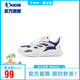喬丹女童跑步鞋大童夏季框子鞋兒童大網(wǎng)孔透氣涼鞋 沉靜藍(lán)/喬丹白 36