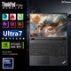 ThinkPad P16V 移動(dòng)圖形工作站3D建模CAD工程制圖 16英寸筆記本電腦 Ultra7-155H RTXA500繪圖4G獨顯 專(zhuān)業(yè)繪圖  人臉+指紋雙解鎖 背光鍵盤(pán)