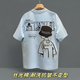 御魂短袖t恤男2025夏季寬松3D印花刺繡半袖潮流國(guó)潮個(gè)性上衣 藍(lán)色 L 【125-145斤】