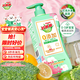 好爸爸（Kispa）果蔬餐具凈雪櫻白茶1kg洗潔精除味去油不傷手0添加 食品可用