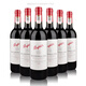 奔富（Penfolds）寇蘭山設拉子赤霞珠葡萄酒干紅整箱送禮木原瓶裝鐵官正澳螺旋 寇蘭山二維碼 品嘗750ml*1瓶