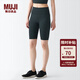 無(wú)印良品（MUJI）Walker 女式 易干 半長(zhǎng)收腿褲 BIG04A3S 打底褲 黑色 L