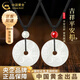 中國(guó)黃金（CHINA GOLD）和田玉吊墜六字真言平安扣配紅瑪瑙玉佩項(xiàng)繩生日父親節(jié)禮物送爸爸 和田玉六字真言項(xiàng)繩【瑪瑙珠+玉珠一對(duì)】