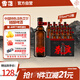 雪花（SNOW）啤酒 秦始皇CPA 中國特色淡色艾爾精釀啤酒12.8度 315ml*12瓶