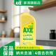 斧頭洗潔精食品級A類(lèi)護膚家用小瓶洗滌靈果蔬清洗劑檸檬500g官方正品 【不傷手】500g*1瓶檸檬