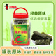 波力海苔片辦公室休閑零食小吃兒童即食紫菜壽司海苔獨立小包裝女神節(jié) 海苔塑罐90g（內(nèi)約116小包）
