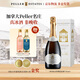 PELLER ESTATES皮勒冰酒加拿大進口香檳氣泡酒冰葡萄酒紅酒半甜酒甜型紅酒送禮 特釀經(jīng)典冰酒750ml