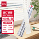 得力（deli）3853鉚管財(cái)務(wù)裝訂機(jī)專用鉚管適配機(jī)型3880/14608/14601/14602