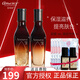 艾瑪絲（amoURCe）吉普賽玫瑰護(hù)膚品套裝補(bǔ)水保濕組合女士化妝品水乳液兩套 玫瑰（花卉水+乳液）