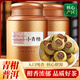 仙第小青柑普洱茶正宗10年陳新會(huì )特級陳皮普洱茶熟茶自己喝禮盒裝 小青柑普洱金罐250g 胖東來(lái)店熱賣(mài)官方店
