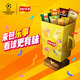 樂事（Lay's）歐冠限定禮盒666g薯片零食 禮物送男生 送女生 休閑零食 百事食品