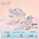 戴維貝拉Hello Kitty聯(lián)名兒童發(fā)光運(yùn)動(dòng)鞋春秋季女童閃燈鞋