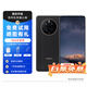 華為Mate50 Mate50pro 華為mate50pro二手 華為手機 華為二手手機 華為Mate50 曜金黑 9新 8G+256G【贈精美配件禮包】