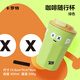 卡羅特新款保溫杯可愛(ài)咖啡杯大容量316不銹鋼杯子正品水杯400ml綠色