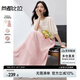 尚都比拉夏季度假風(fēng)套裝女蝴蝶結(jié)提花條紋短袖小衫高腰褶藝半身裙兩件套
