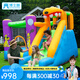 博士豚兒童家用充氣城堡大型幼兒園淘氣堡滑梯蹦蹦床小型兒童室內(nèi)游樂園 [熱]72007-小狗( 跳床款 )