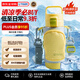 虎牌（TIGER）保溫杯兒童保溫杯保冷杯戶外便攜水杯MTA-A050-YB檸檬黃500ML