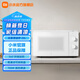 米家小米微波爐20L 家用小型快捷360°轉(zhuǎn)盤大火力均勻加熱 20L大容量 雙旋鈕操控易清潔 大容量20升 米家微波爐 20L