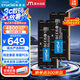 Crucial英睿達(dá) 32GB（16GB×2）套裝 DDR5 4800頻率 筆記本內(nèi)存條 美光（原鎂光）原廠顆粒 AI電腦配件