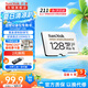 閃迪（SanDisk）存儲卡內(nèi)存TF卡Micro SD卡車載監(jiān)控攝像頭行車記錄儀卡 耐擦寫/自動覆蓋 【推薦】128G 監(jiān)控記錄儀專用卡100M/S