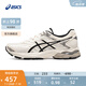 亞瑟士ASICS女鞋舒適回彈跑鞋網(wǎng)面跑步鞋運(yùn)動(dòng)鞋 GEL-FLUX 4 樺木色/黑色 38