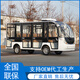 赤唐電動(dòng)觀(guān)光車(chē)8-11-14座酒店景區游覽旅游營(yíng)區機場(chǎng)樓盤(pán)售樓處接待四輪看房電瓶擺渡巡邏車(chē) 四排11座（加門(mén)款）