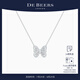 DE BEERS 戴比爾斯 Portraits of Nature butterfly 18K白金鉆石項鏈 18K白金鉆石項鏈 45