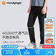 moodytiger兒童褲子透氣速干夏男童運動(dòng)褲女童長(cháng)褲防蚊褲空氣褲| Air Supply