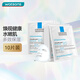 理膚泉（LA ROCHE-POSAY） 【屈臣氏】B5多效保濕口碑面膜補(bǔ)水修復(fù)淡化黑眼圈淡化細(xì)紋 10片