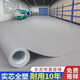 生活家（ELEGANTLIVING）PVC地板革商用加厚耐磨防水泥地面直接鋪醫(yī)院辦公室專用地膠地墊 1.2mm淺灰色【耐磨抗壓實(shí)芯底】 1平方