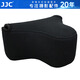 JJC 適用索尼a6400相機包 微單內膽包a6000 a6100 a6600 a6500 a6300 a5100 a5000攝影保護套配件