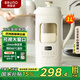 BRUNO可視化豆?jié){破壁機(jī)家用小型大容量1-3人全自動免手洗養(yǎng)生輔食機(jī)早餐機(jī)【年度爆款】 象牙白【五代豆?jié){機(jī)】 1L