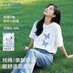 真維斯（JEANSWEST）藏青色純棉短袖t恤女2025新款寬松透氣夏季chic韓系休閑上衣