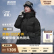波司登（BOSIDENG）【反季】冬季極寒羽絨服鵝絨女款中長款連帽新國標商場同款外套 【店長推薦】迷彩黑9813 M 165/88A 體重約120-140斤