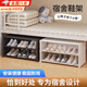 曇蓓漫鞋架宿舍大學(xué)生收納用品床下防塵簡(jiǎn)易鞋柜子寢室小型多層置物神器 宿舍鞋架（白色3層2隔） 【安裝便捷 穩固耐用】