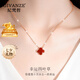 紀(jì)梵哲輕奢四葉草項(xiàng)鏈女生吊墜手鏈?zhǔn)罪椘呦η槿斯?jié)生日禮物送女朋友老婆 項(xiàng)鏈【刻字拍/可選色】