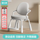黑白調兒童G3兒童學(xué)習椅學(xué)生學(xué)習椅兒童寫(xiě)字椅兒童座椅學(xué)習椅子學(xué)生椅