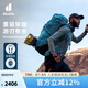 多特（Deuter）登山包 征途5-7日重裝大容量戶外包 徒步旅行露營探險雙肩背包 大西洋藍-60+10L