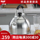 Momscook慕廚（Momscook)304不銹鋼鳴笛水壺燒水壺燃氣電磁爐通用燒水壺 5L燒水壺LY55K