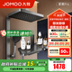九牧（JOMOO）花灑淋浴套裝鋼琴按鍵大置物臺淋浴噴頭絲雨增壓淋浴器 【絲雨花灑星幕版】36676