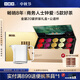 小罐茶金罐系列 特級大紅袍金駿眉茉莉花茶拼裝80g茶葉禮盒+公道杯330ml