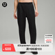 lululemon丨Fleece Train 男士拉絨運動(dòng)褲 LM5AUXS 黑色 XL